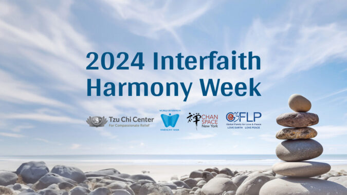 2024 Interfaith Harmony Week