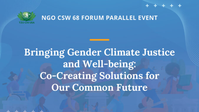 Bringing Gender Climate Justice and Well-being: Co-Creating Solutions for Our Common Future by AHAM Education
