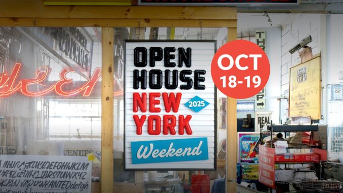 Open House New York Weekend – Tzu Chi Center for Compassionate Relief
