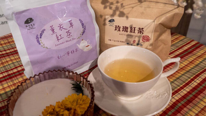 Tea Study Series