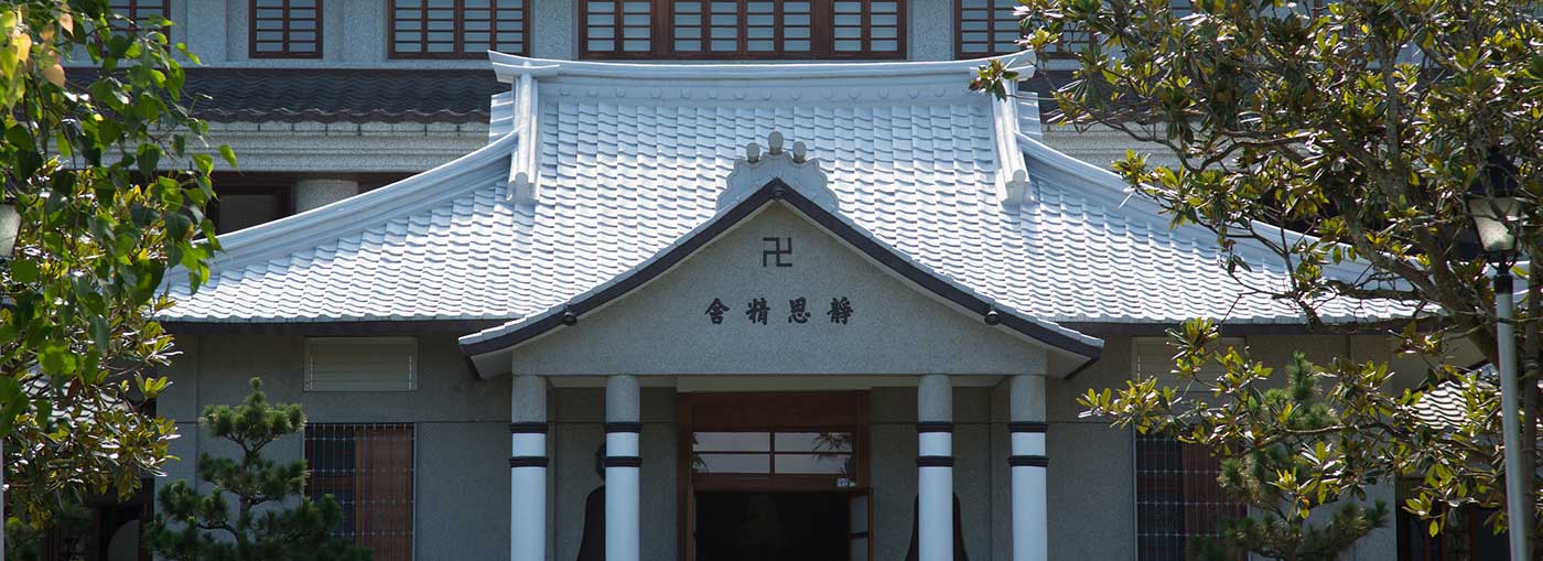 Home - Tzu Chi Dharma