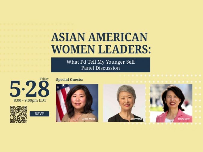 歧視亞裔環境中　‍‌女性領袖的陽光啟示