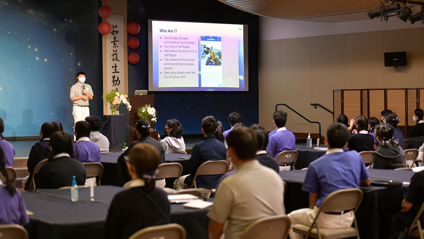 Los cursos de la conferencia cubren los cuatro temas, o pilares, de comunidad, liderazgo, servicio y dharma. Foto/Changming Rong