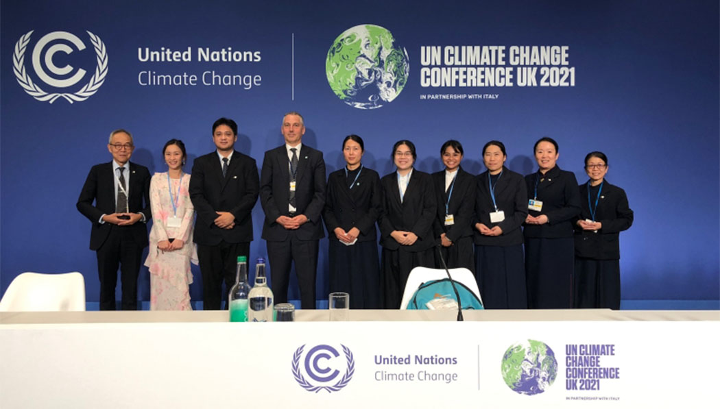 An international Tzu Chi delegation participates in the 26th United Nations Climate Change Conference (COP26) in Scotland in 2021. Photo/GPAD Team