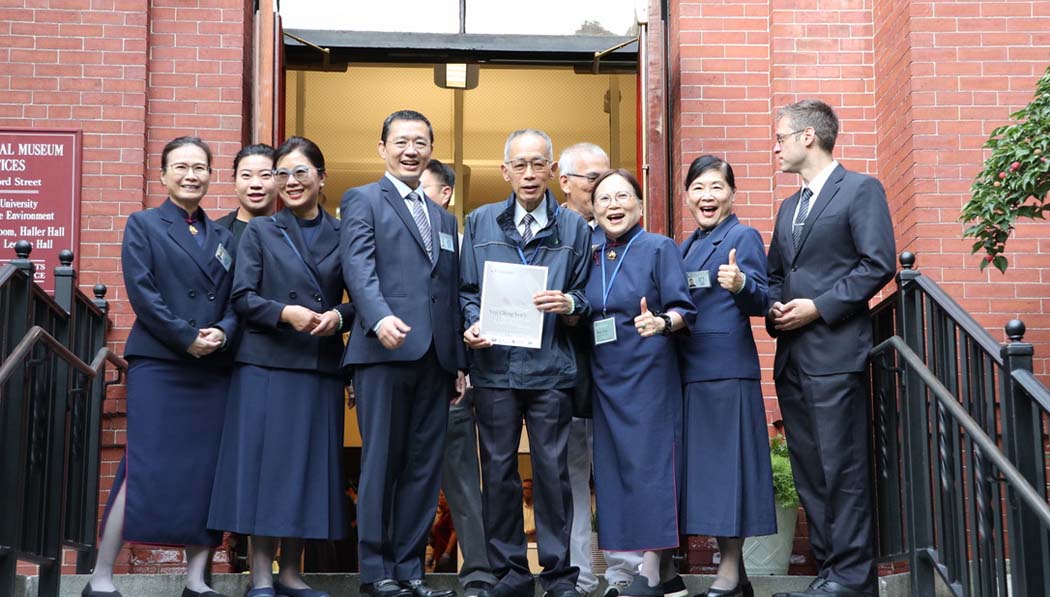 Guests from across Tzu Chi USA, including California and New York