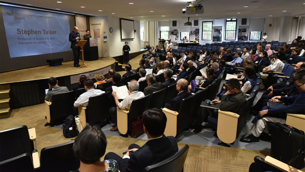 Attendees gather for the ninth Tzu Chi Global Symposium for Common Goodness at Harvard University