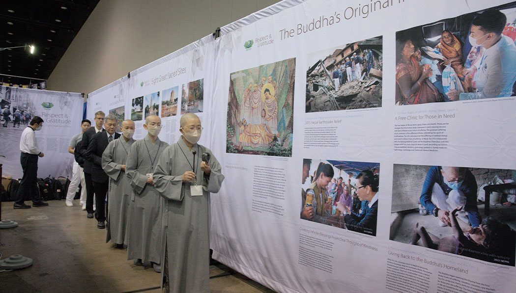 The three Dharma Masters are an ever-present inspiration to the Tzu Chi delegation during the 2023 PoWR