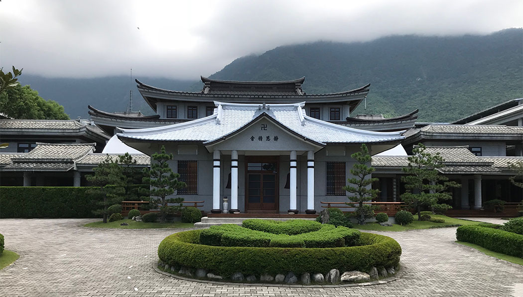 The Jing Si Abode in Hualien, Taiwan
