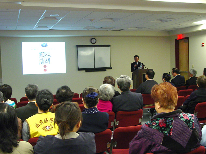 Dr. Hiro Huang giving speech
