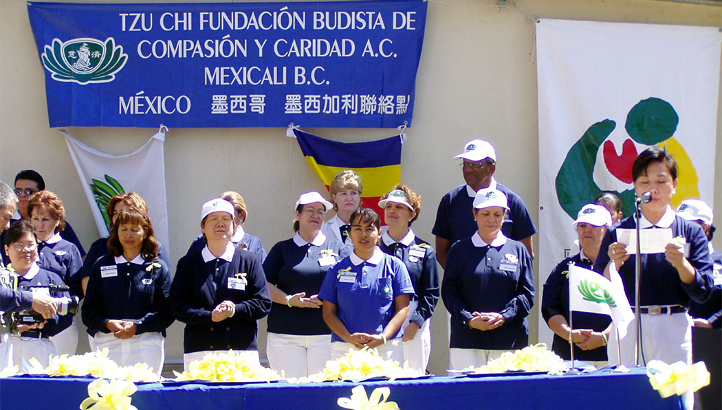 Tzu Chi’s Mexicali Service Center in Mexico collaborates with Tzu Chi volunteers from the U.S.