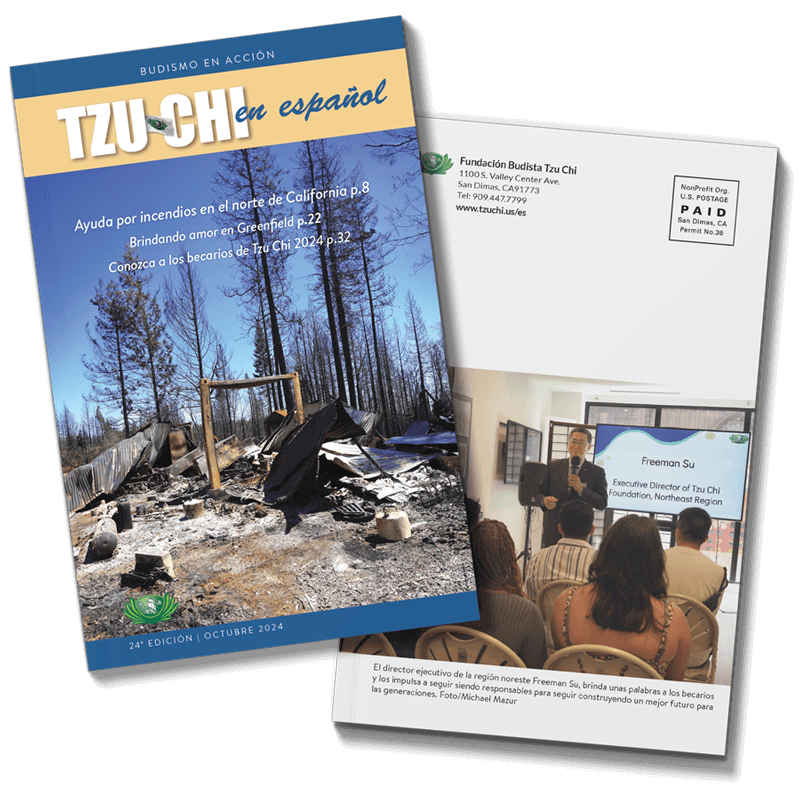 ESjournal24-covers