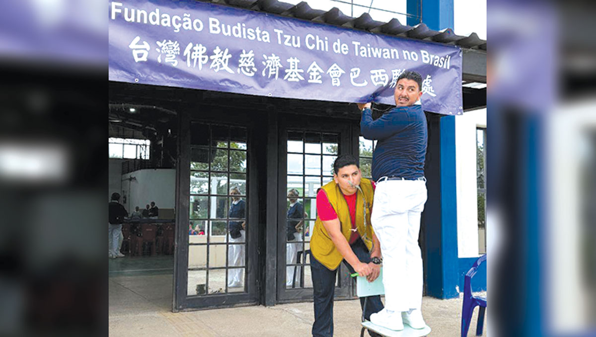 TzuChi-Journal-ES-25-inundacion-de-brasil-34