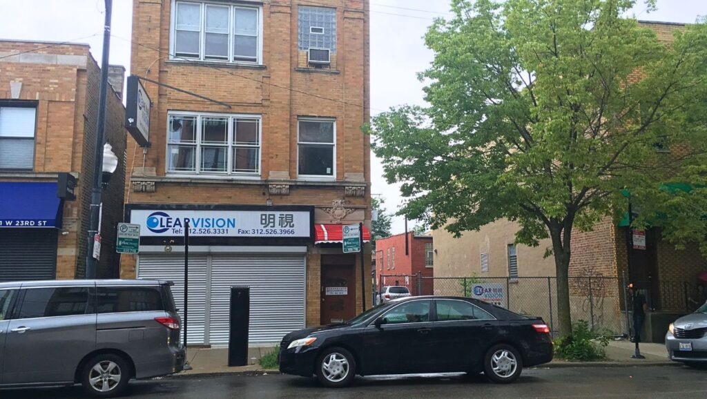 The building that would ultimately become Tzu Chi USA’s Chicago Service Center. Photo/Tzu Chi USA Midwest Region