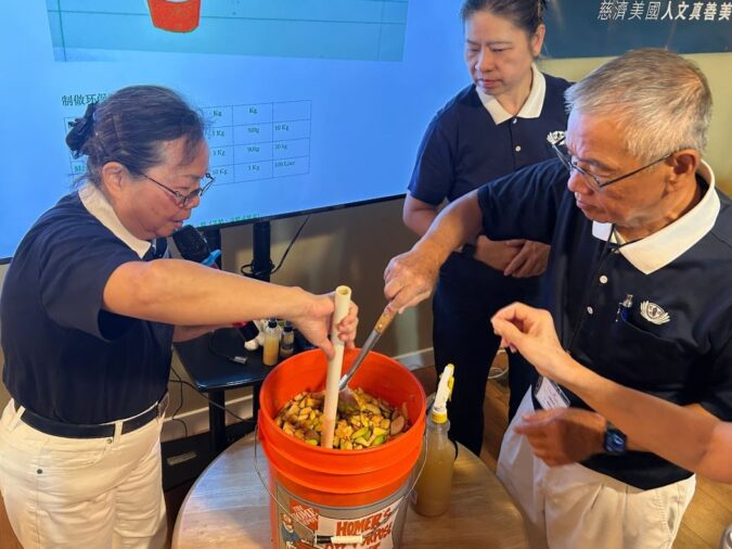 自製環保蘋果酵素