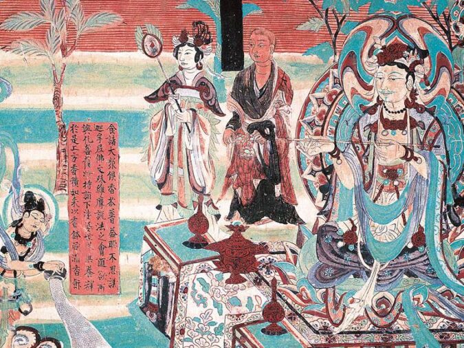 序：味道、菩薩道，無敵的香積之道
