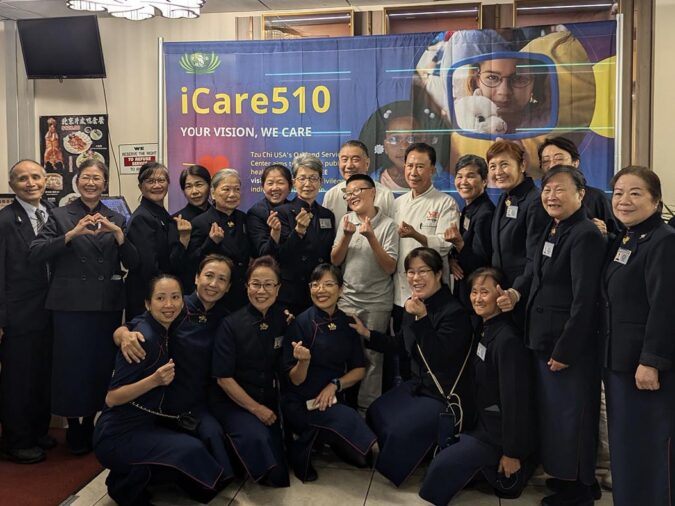 From Goal to Reality: Tzu Chi Oakland’s <i>iCare510</i> Program Is Thriving - Part 2