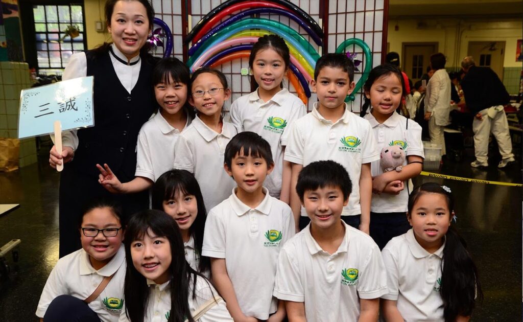 Chloe Chen (bottom left) is among the students taught by IFang Miao (top left) during her first year at Tzu Chi Academy, New York