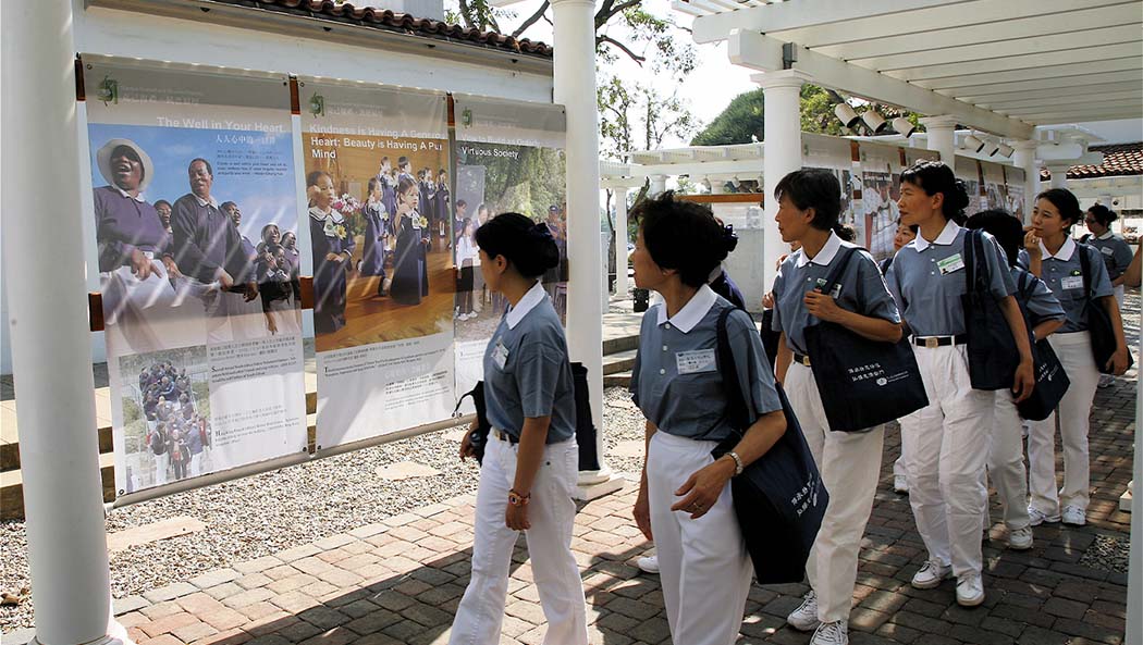 Participants in the National Humanities Education Workshop at Tzu Chi USA National Headquarters tour the campus