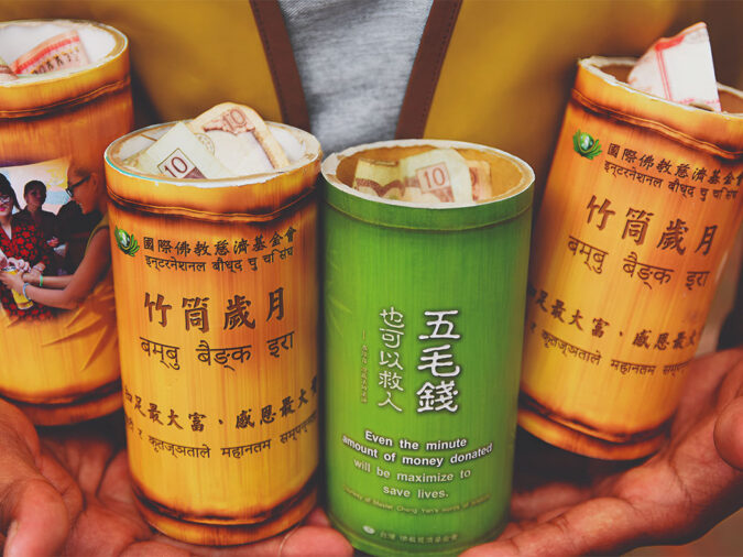Steady Giving Is Tzu Chi’s Heartbeat