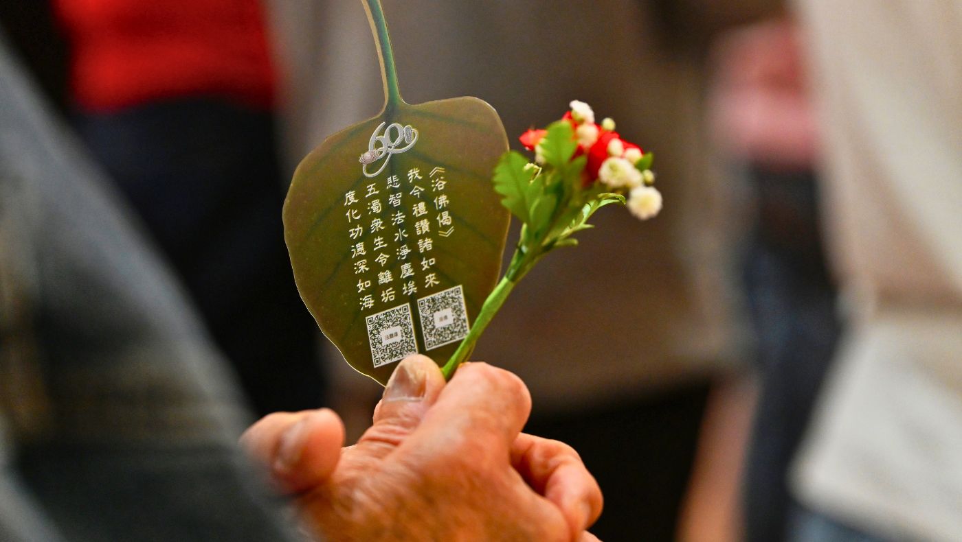 In Chicago, Illinois, community members and volunteers gather to commemorate the triple celebration. Photo/Dennis Lee