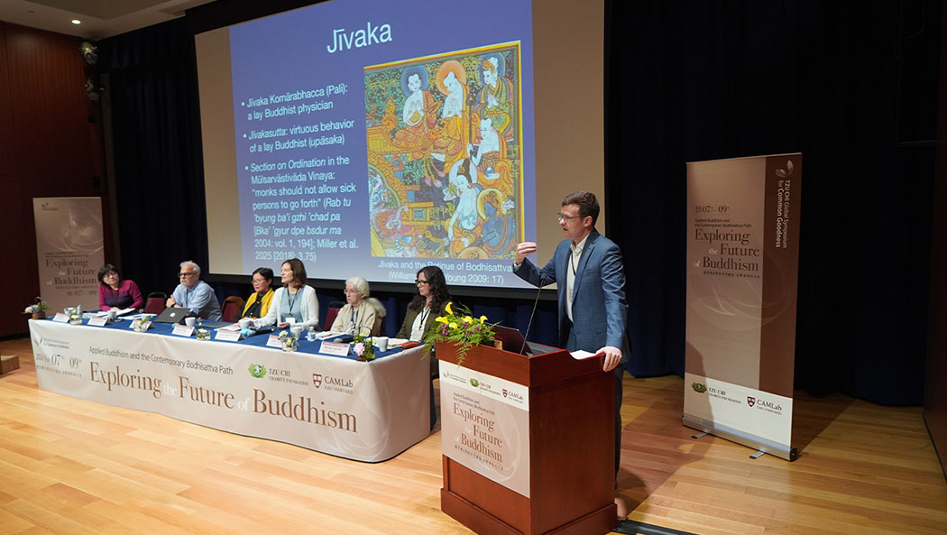 TzuChiUSA-EN-Journal-81-Symposium_Part I_Applied Buddhism in an Anxious World_9