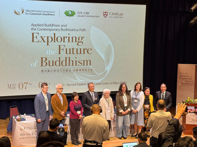 page 24 part 2 - 2026 Tzu Chi Global Symposium for Common Goodness: Part I Applied Buddhism in an Anxious World (2/2)
