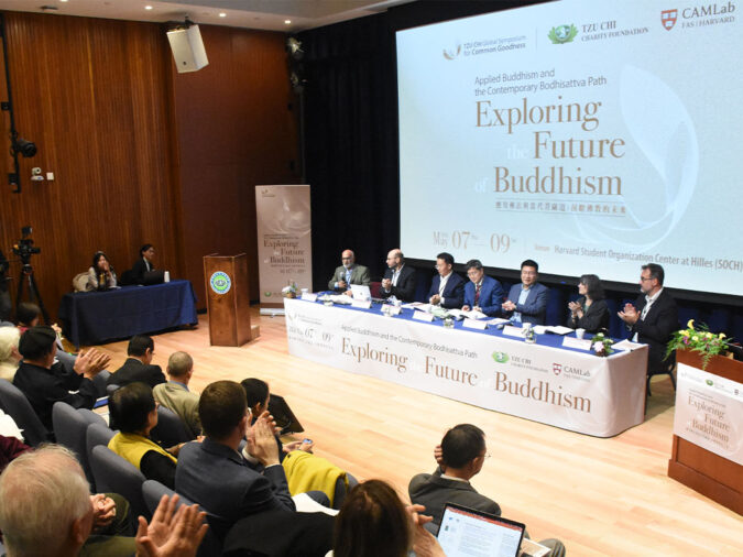 page 24 part 1 - 2026 Tzu Chi Global Symposium for Common Goodness: Part I Applied Buddhism in an Anxious World (1/2)