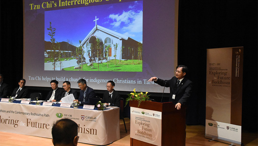 Chien-Te Lin presents “From Humanistic Buddhism to the Perspective of Religion of Dharma Master Cheng Yen.” Photo/Wendy Tsai