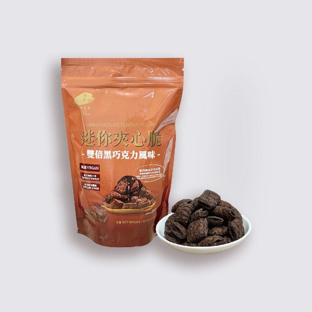 Jing Si Mini Puff Chocolates